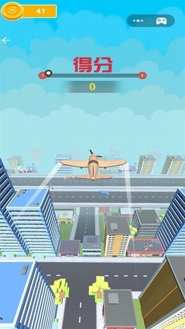 模拟飞机驾驶(2)