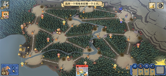 茂林源记手机版(3)