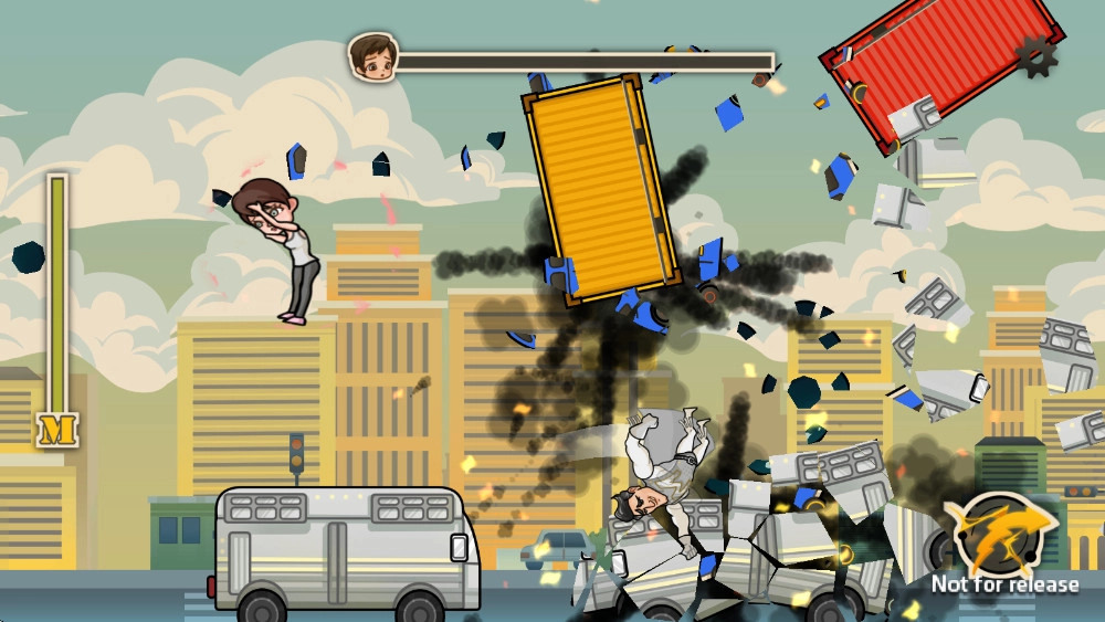 成都超人最新版图1