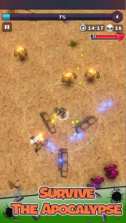 最后一波血潮图4