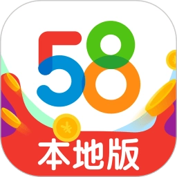 58本地版
