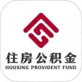 南京公积金
