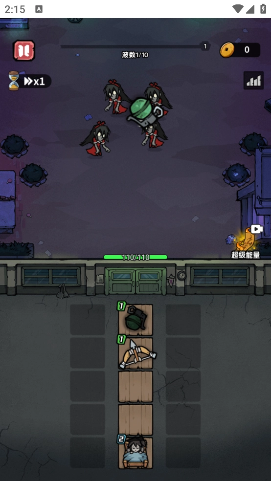 诡事怪谈小游戏免广告版