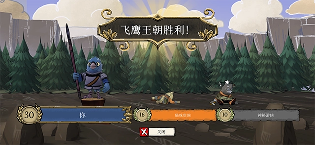 茂林源记手机版(5)