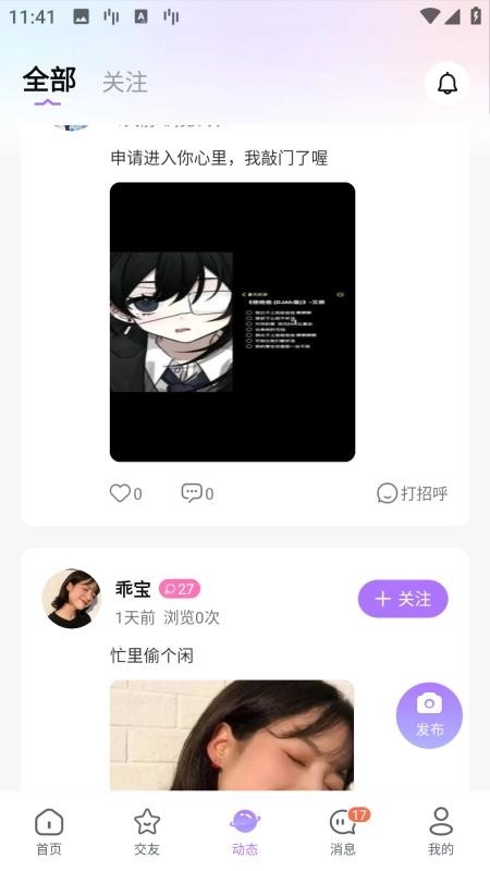 SYU图3