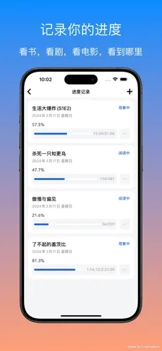 云喵工具箱 _beta.1图2
