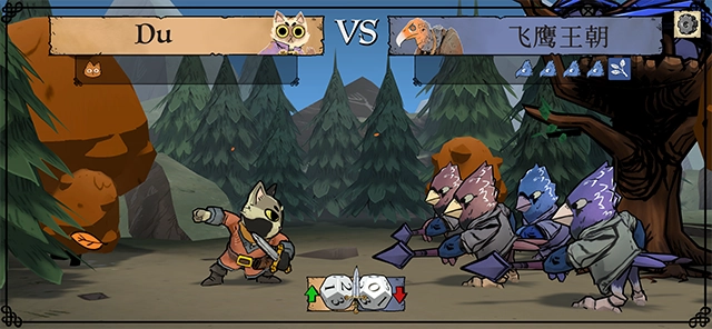 茂林源记手机版(4)