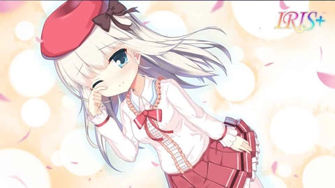 IRIS免费原版图1