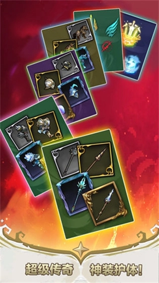 勇敢者战争无广告图3