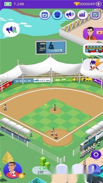 放置体育馆免费版图7