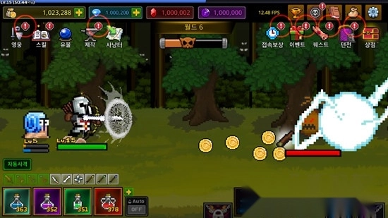 最强弓箭手正版-图4