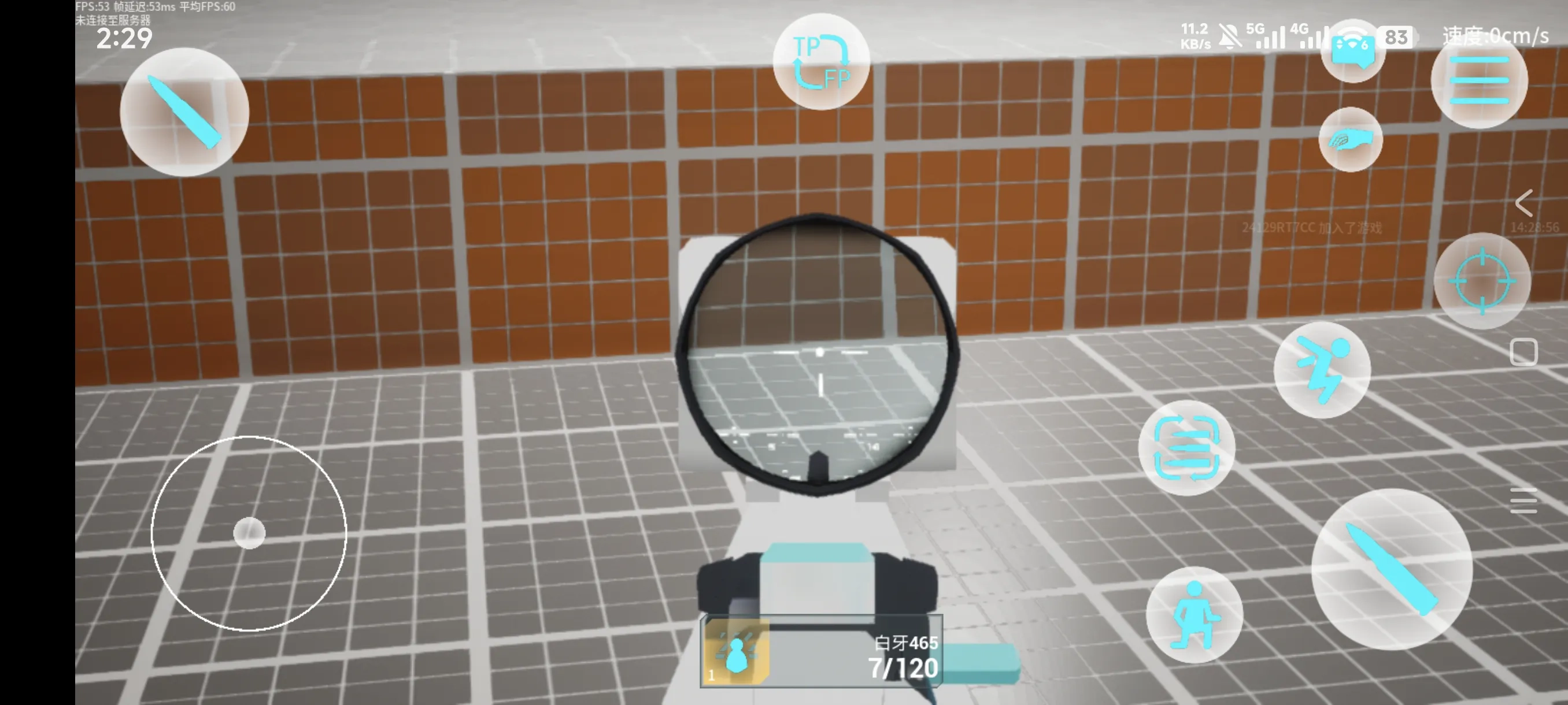 bluearena(蔚蓝竞技场)自制同人游戏(2)