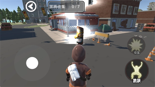 小镇惊魂逃离安卓版图3