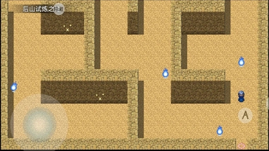 幻世修仙游戏最新版