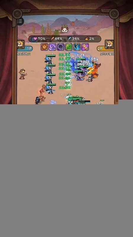 冒险之星游戏最新版