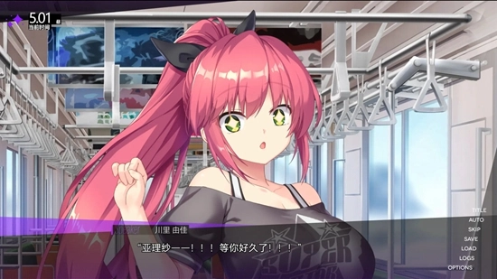 里垢女子的非常规攻略法最新版