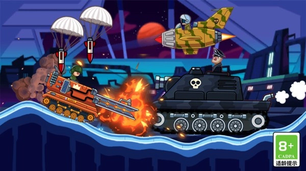 坦克军团闯关对战