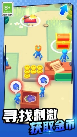 超级王国建造者图2