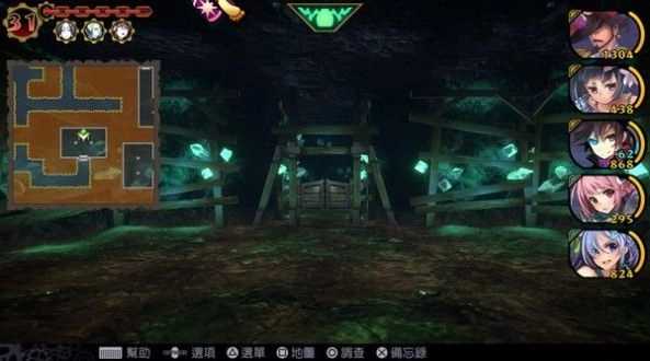 魔眼乱斗手游直装版图3