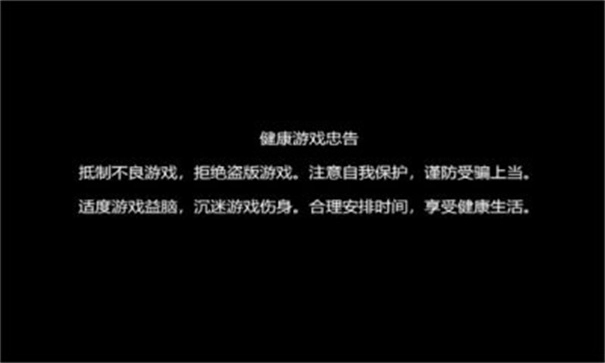 旺旺传奇手机版图2