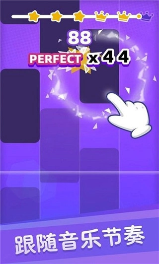 白块儿达人免费