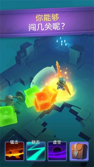 不休骑士金币版1