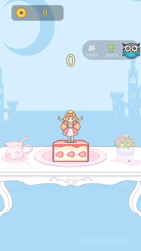 豆腐女孩最新版