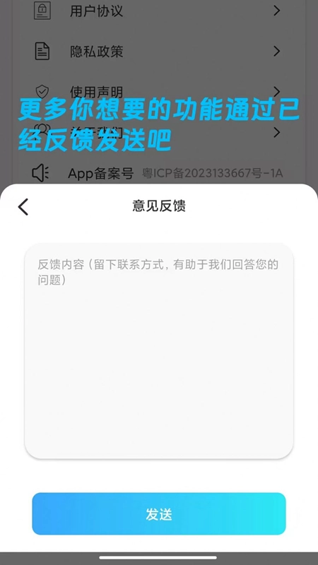 Dual双摄相机安卓版