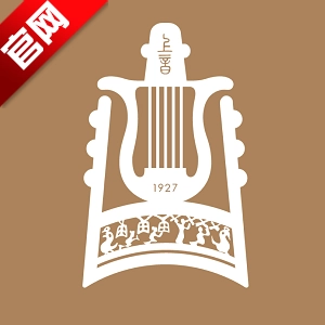 上音考级2025最新版