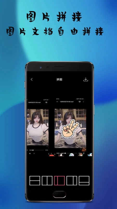 扫描文字王2025最新版