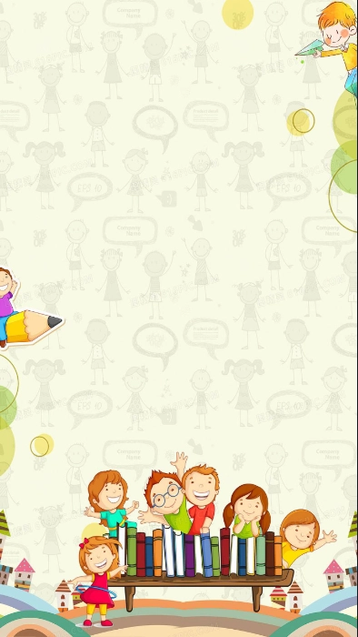 小柚口算最新版图4