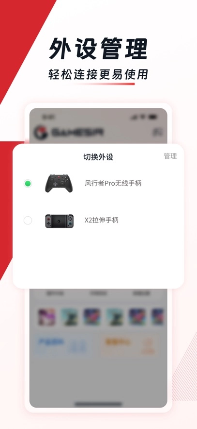 小鸡游戏世界旧版图1
