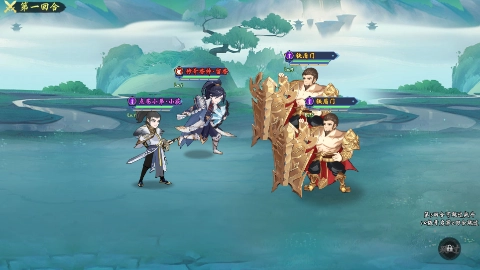 斯特恩大陆折买断版图4