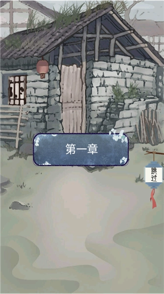 女帝成长计划游戏