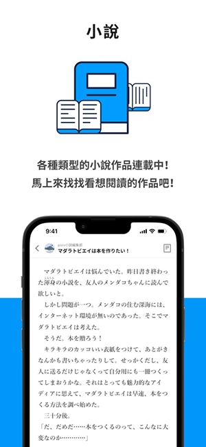 pixinet.en安装包最新版-图2