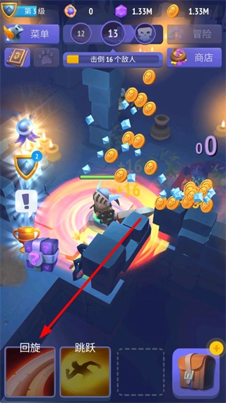 不休骑士金币版安装包下载