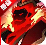 镇妖灯  安卓版