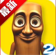 会说话的山海经2游戏手机版