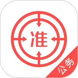 公务员优题库手机版 V5.30