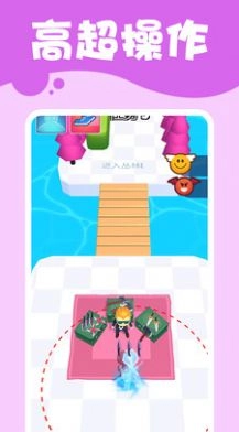 潜行高手图3