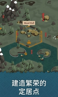 殖民之书最新版