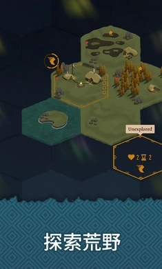 殖民之书最新版