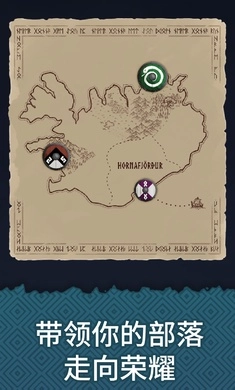 殖民之书最新版