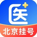 北京医号通挂号手机版
