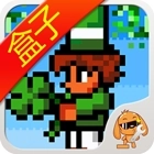 泰拉瑞亚盒子正版