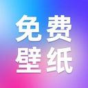 创意壁纸精选