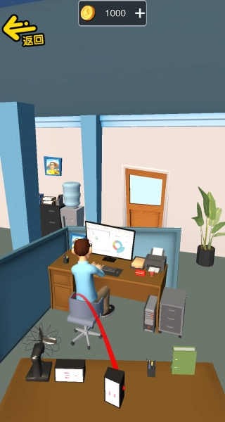 整蛊大师模拟图1