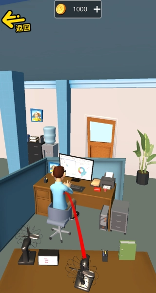 整蛊大师模拟图4