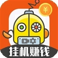 云端挂机