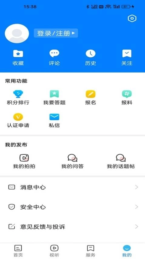 阜南宝